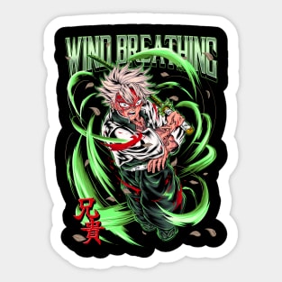 Demon Slayer Wind Pillar Sticker